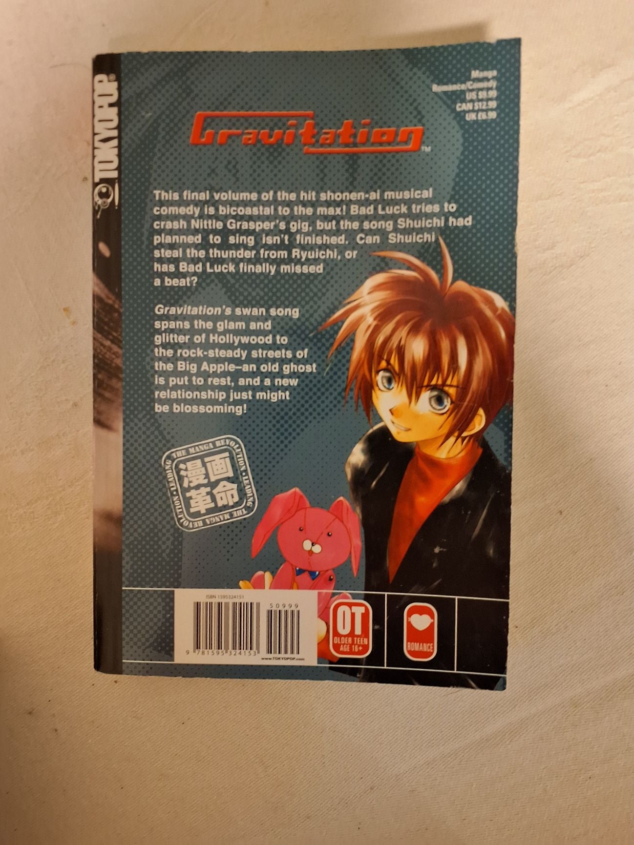 Gravitation